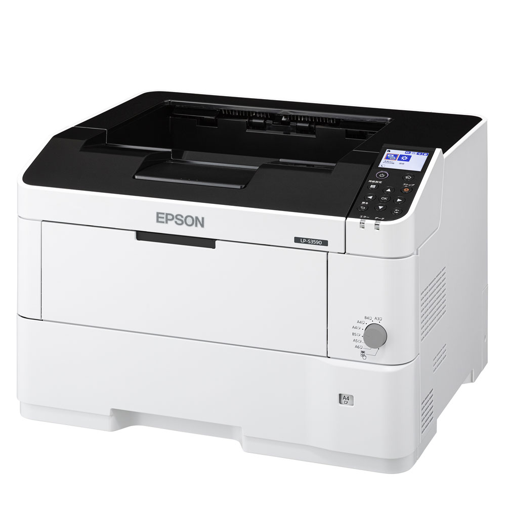 エプソン A3対応 モノクロページプリンター PS互換言語対応モデル モノクロレーザープリンター LP-S3590PS
