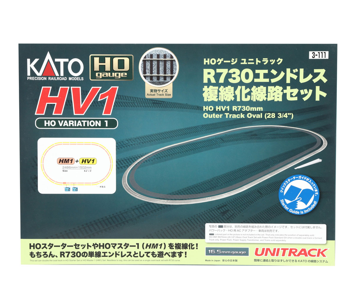［鉄道模型］カトー 【再生産】(HO) 3-111 HV1 HOユニトラック R730エンドレス複線化線路セット