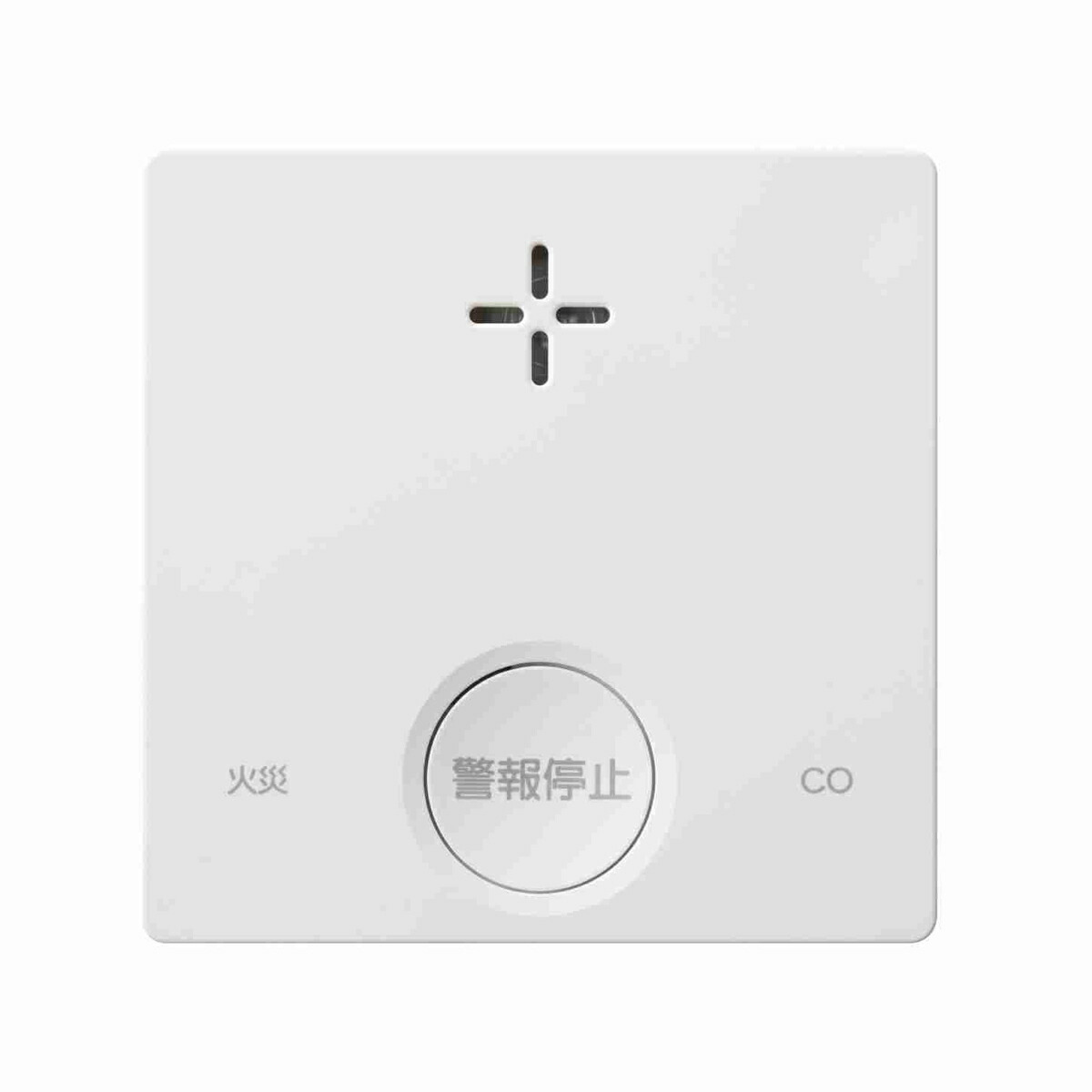新コスモス電機株式会社 住み処用一燻すカーボンさがし当てる役立つこと付き添い人焦熱地獄注意報器【煙式】 SC-335 PLUSCO（プラシオ） [SC335]