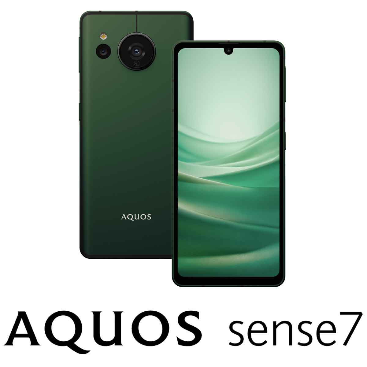 即納】 SHARP シャープ AQUOS sense7 6GB 128GB フォレストグリーン 