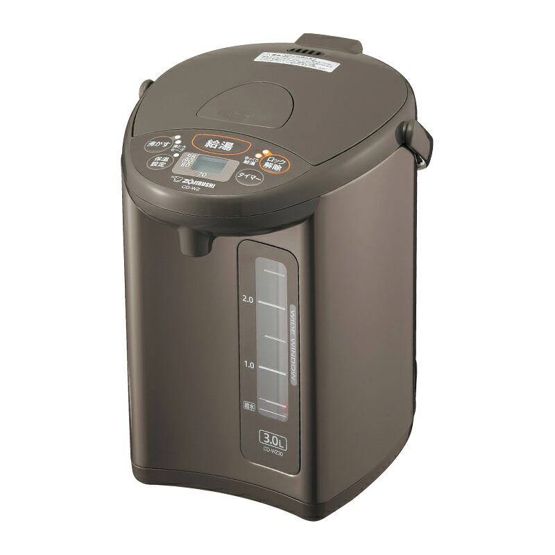 象印 マイコン沸とう電動ポット　3.0L　メタリックブラウン CD-WZ30-TM ZOJIRUSHI [CDWZ30TM]｜Joshin web 家電とPCの大型専門店
