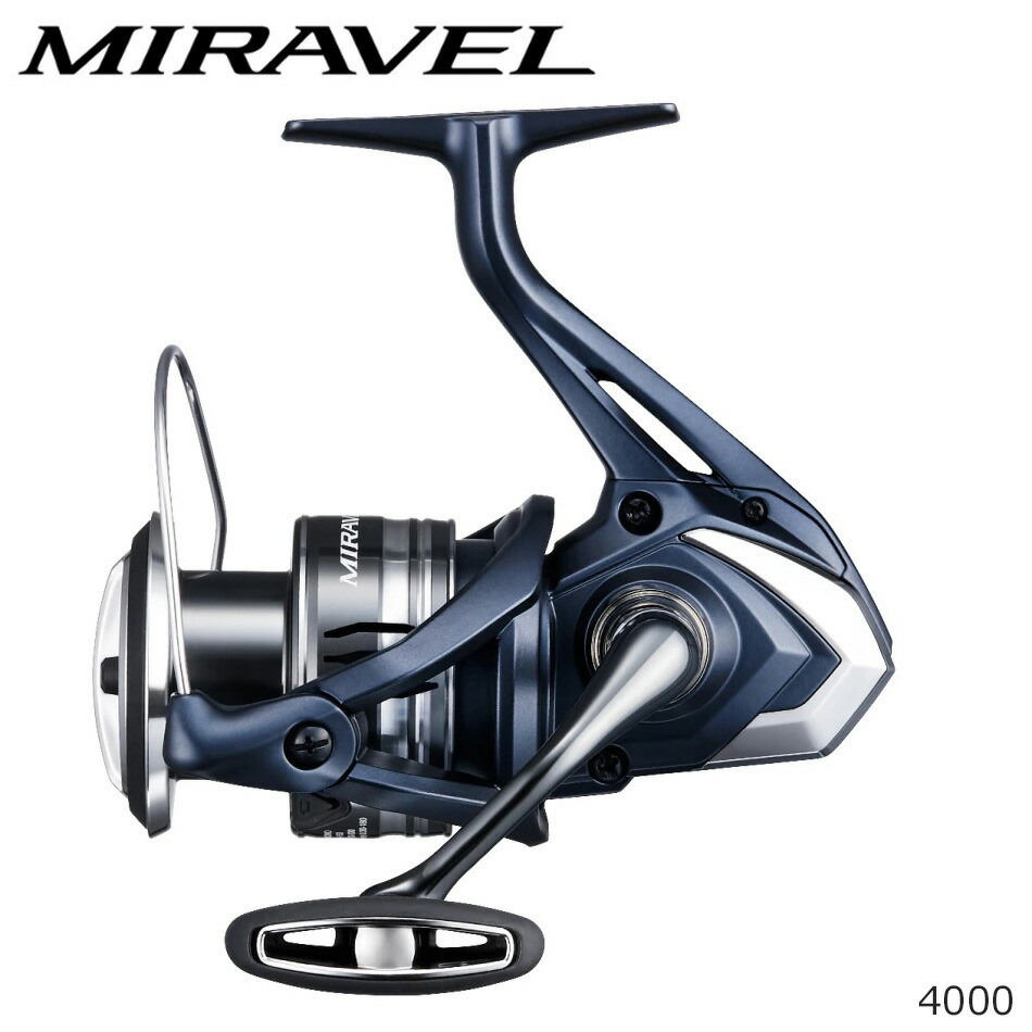 シマノ 22 ミラベル 4000 22 ミラベル 4000 SHIMANO 22MIRAVEL スピニングリール ミラベル