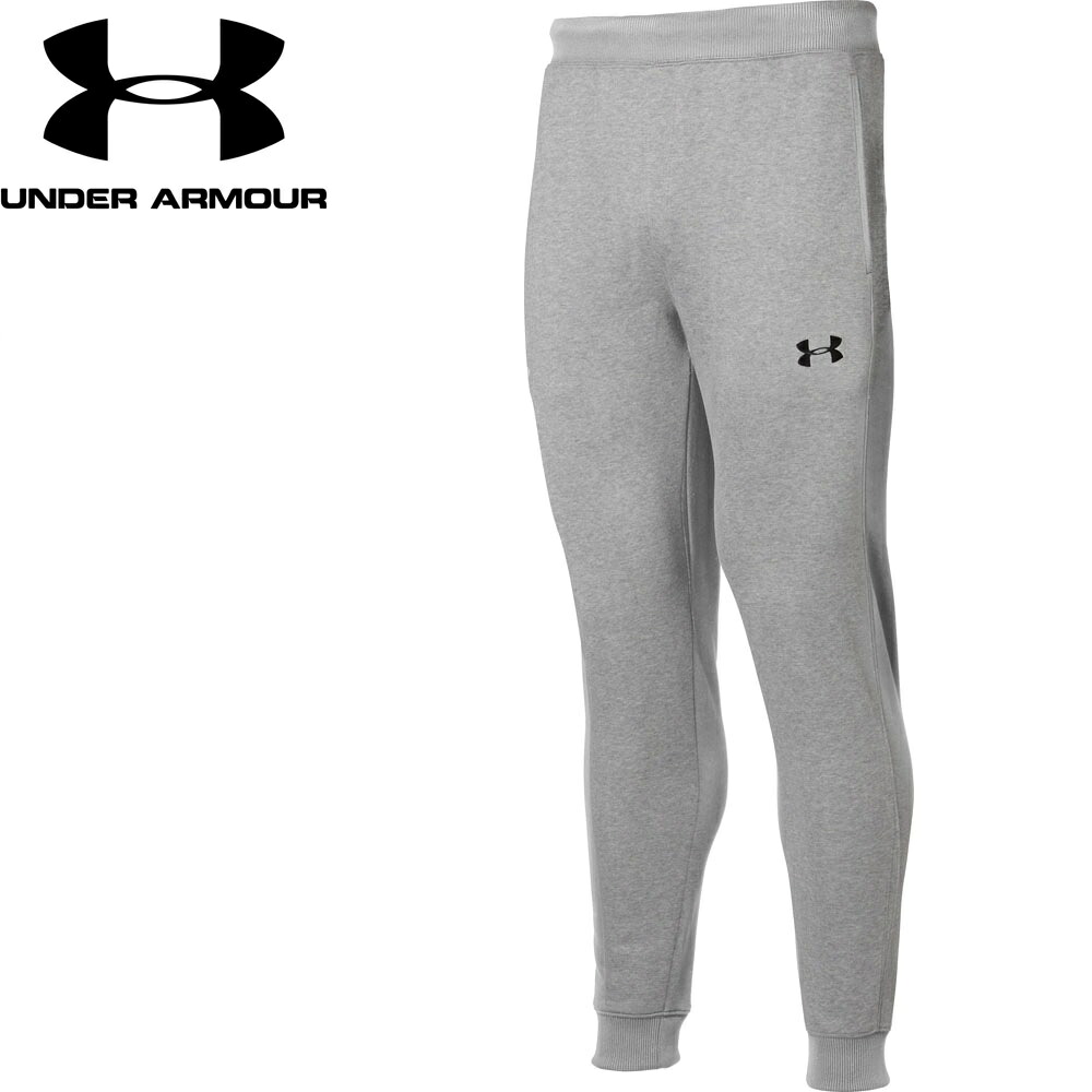 アンダーアーマー ストーム スウェット ジョガーパンツ（モッズグレーフルヘザー・サイズ：5XL） 1375828-011-5XL UNDER ARMOUR　UA 4,682円