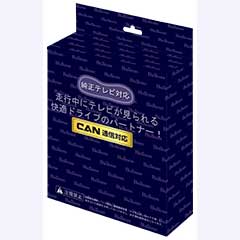 フジ電機工業 テレナビング （CAN通信タイプ）　トヨタ車用 CTN-107ASC Bullcon ブルコン 14,256円