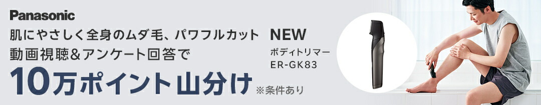 楽天市場】スポルディング バスケットボールプレイヤー向けバッグ