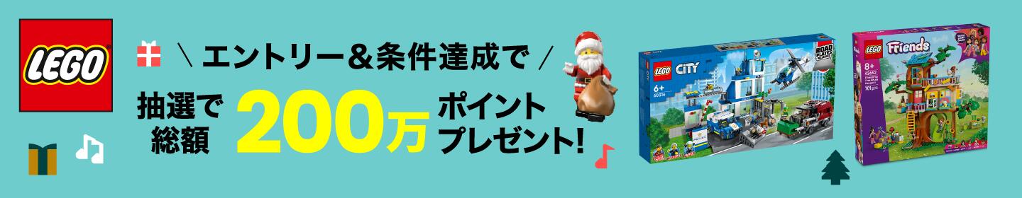 楽天市場】シマノ ジオロック 羊毛フェルトキット 中丸 XL（ホワイト