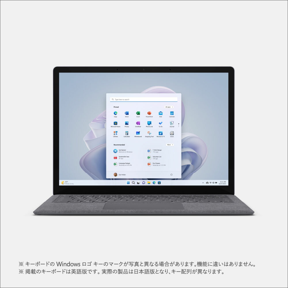 Surface Laptop 5 13.5インチ 8GB / 512GB セージ