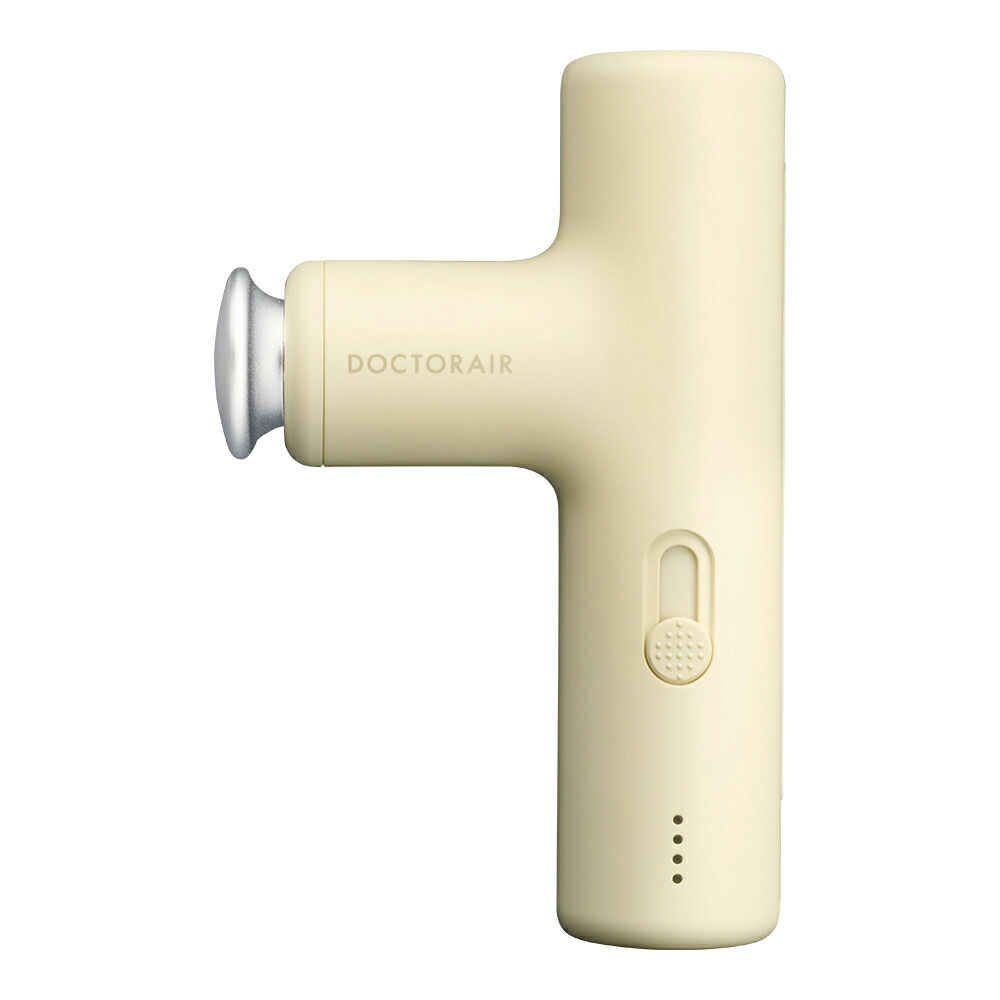 お医者さん大気圏 エクサガン ラグゼ(シルキーアイボリー) REG-12IV DOCTORAIR EXAGUN LUXE ハンドマッサージャー ハンディマッサージャー 御手手鵞鳥 ガ [REG12IV]