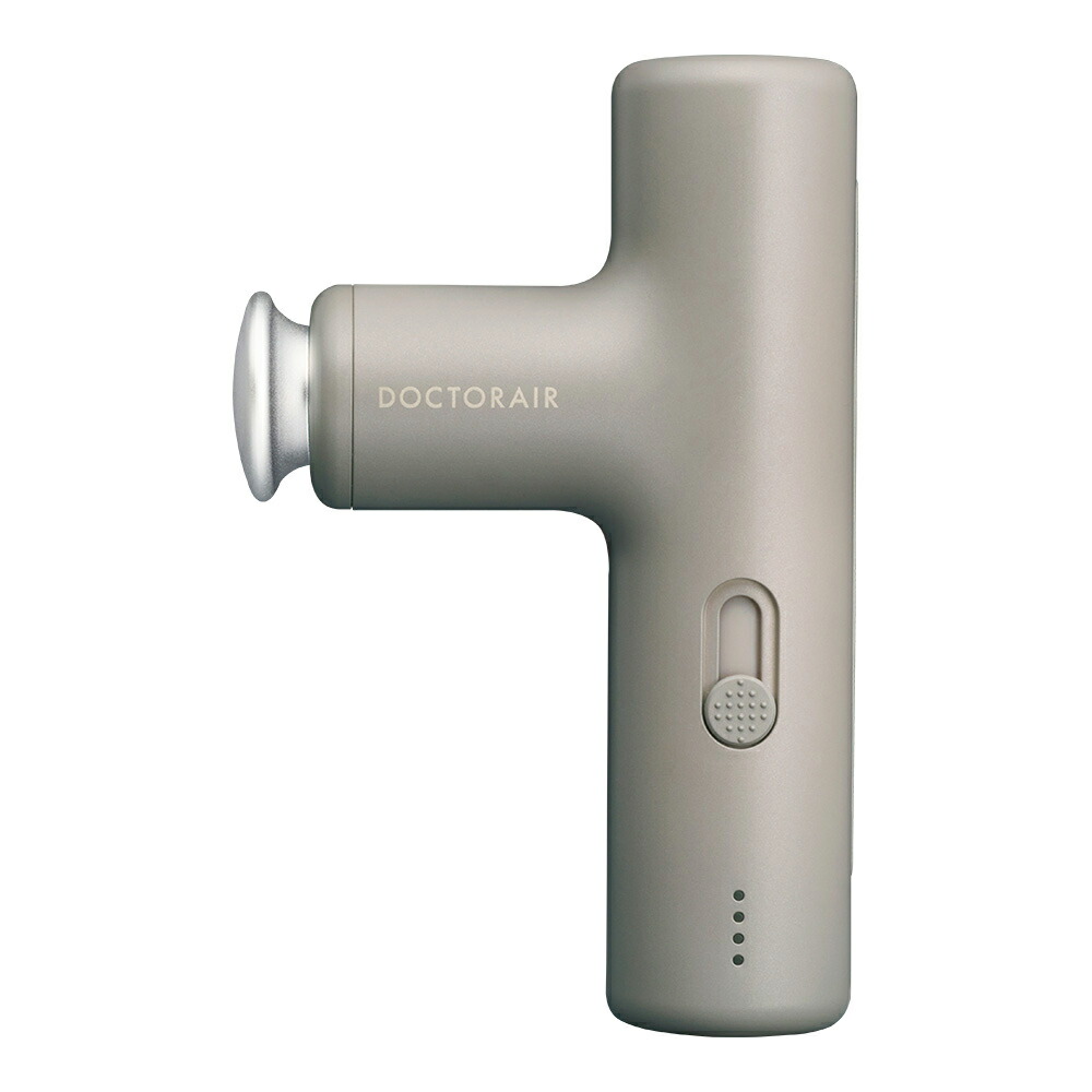 お医者さん大気圏 エクサガン ラグゼ(ダスティグレー) REG-12GR DOCTORAIR EXAGUN LUXE ハンドマッサージャー ハンディマッサージャー 御手手鵞鳥 ガ [REG12GR]