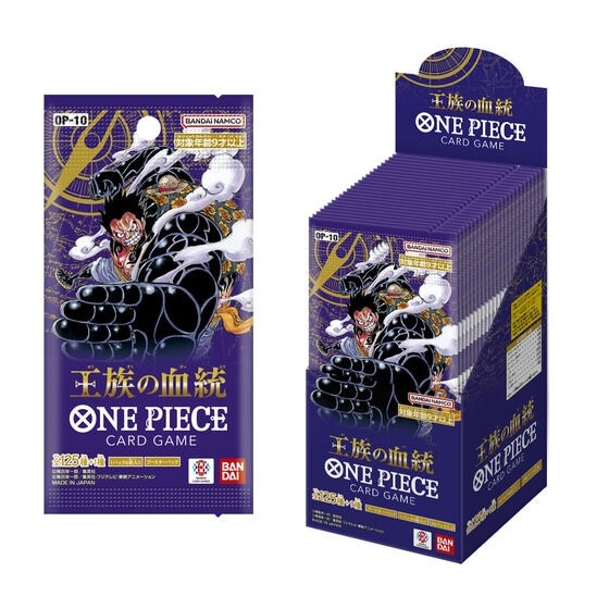 バンダイ ONE PIECE カードゲーム ブースターパック 『王族の血統』【OP-10】【1BOX＝24パック入】