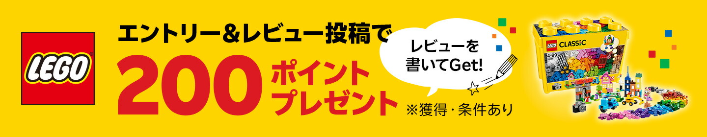 楽天市場】シマノ ジオロック 羊毛フェルトキット 中丸 XL（ホワイト