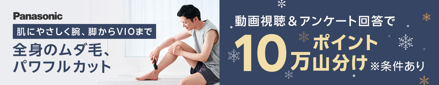 楽天市場】Hungaria(ハンガリア) ラグビー スウェットパンツ メンズ