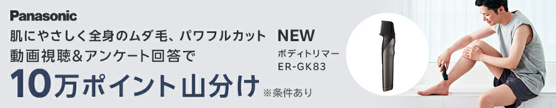 OKI 定着器ユニット MLFUS-C3D / 4949443202458 楽天市場】OKI 定着器ユニット MLFUS-C3D : Joshin web 家電とPC