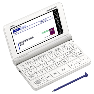 カシオ 電子辞書 医学スタンダードモデル CASIO EX-word XD-SX5700MED