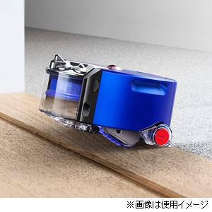 ダイソン 掃除機 RB02BN ブルー） dyson heurist 360 [RB02BN