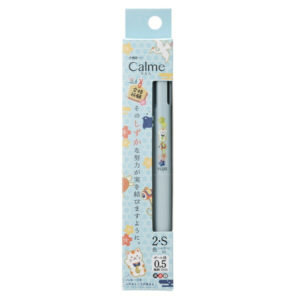 PLUS x Pentel Calme Multi-Function Gel Pen - Blue