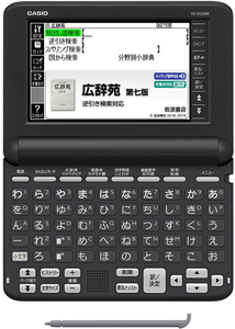 カシオ 電子辞書 エクスワード EX-word XD-SG5000-BK 生活・教養