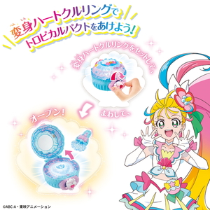 トロピカル ジュ プリキュア メイク引きあげる変身 トロピカルパクトスペシャルセット バンダイ Geo2 Co Uk