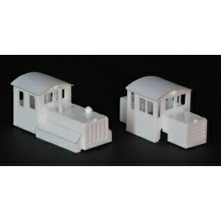 鉄道模型 コスミック Hoナロー ディーゼル機関車組立キット 2種類セット Sermus Es