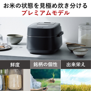 炊飯器 1升 SR-VSX181-W パナソニック Panasonic おどり炊き スチーム