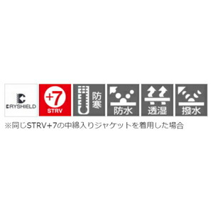 653895シマノDSエクスプローラーウォームパンツXLサイズ(カーキ)SHIMANORB-04PS
