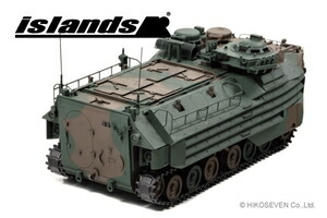 1 43 v7 Islands ミニカー 水陸両用車 陸上自衛隊 Sale 80 Off 陸上自衛隊