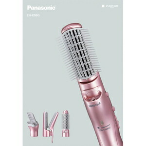 お洒落 Ehkn8gpp カーリングヘアードライヤー ペールピンク くるくるドライヤー パナソニック Eh Kn8g Pp ナノケア Panasonic 美容 健康家電