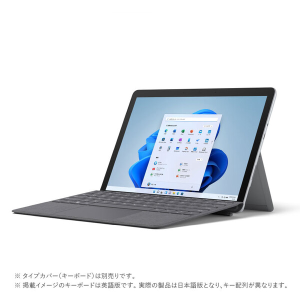 日本限定モデル】 Surface 人気商品！】 最終値下‼️ 最終値下げ