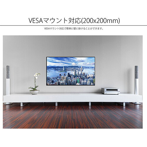 JAPANNEXT（ジャパンネクスト） 55型 液晶ディスプレイ（4K UHD 6ms