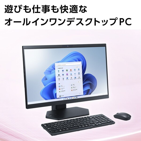 PC-A2365DABNEC23.8型オールインワンデスクトップPCNECLAVIEA2365/DAB(Ryzen7/8GB/512GB)ファインブラック