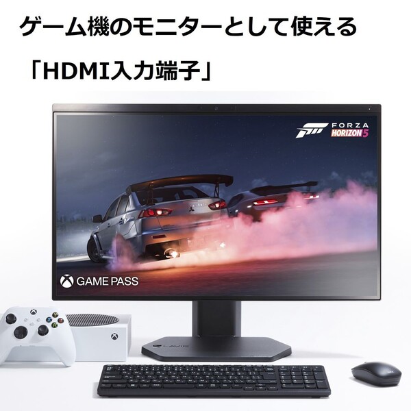 PC-A2365DABNEC23.8型オールインワンデスクトップPCNECLAVIEA2365/DAB(Ryzen7/8GB/512GB)ファインブラック