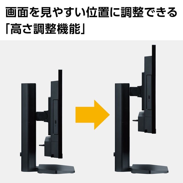 PC-A2365DABNEC23.8型オールインワンデスクトップPCNECLAVIEA2365/DAB(Ryzen7/8GB/512GB)ファインブラック
