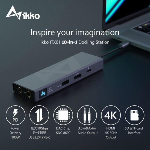 くすみ水色 新品 ikko ITM05 USB-C ポータブルアンプ DAC - アンプ