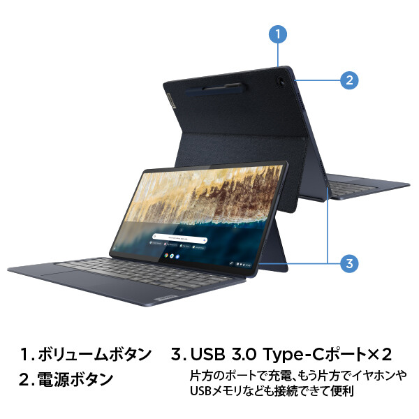 Lenovo（レノボ） 2in1 ノートパソコン 128GB 4GB 82QS001XJP Lenovo