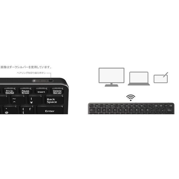 富士通 ワイヤレス モバイルキーボード Silver FMV Light Keyboard ...
