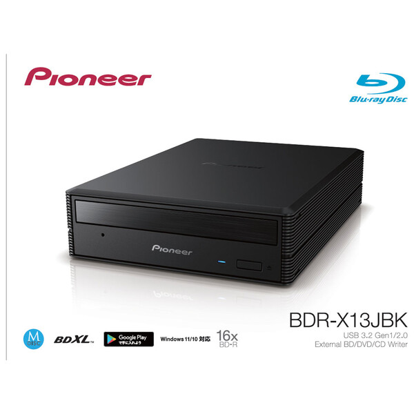 パイオニア Pioneer BDR-XD08BK ポータブルブルーレイドライブ ミスティブラック