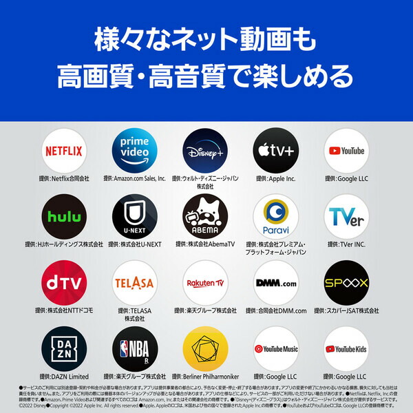 100％の保証 標準設置料込_Aｴﾘｱのみ テレビ 49型 TH-49LX900 パナソニック 49型地上 BS  110度CSデジタル4Kチューナー内蔵 LED液晶テレビ 別売USB HDD録画対応 Panasonic 4K VIERA  newschoolhistories.org