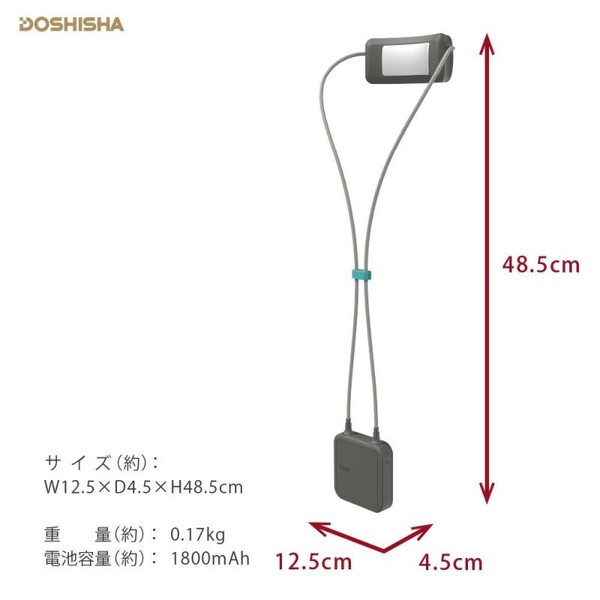 種類豊富な品揃え Tempo PCX-04B-MG ネッククーラー 携帯扇風機 PCX04BMG ドウシシャ テンポ ループ DOSHISHA ミスティグレー  Loop 季節・空調家電