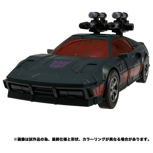 トランスフォーマーレガシーTL-07ワイルドライダータカラトミー