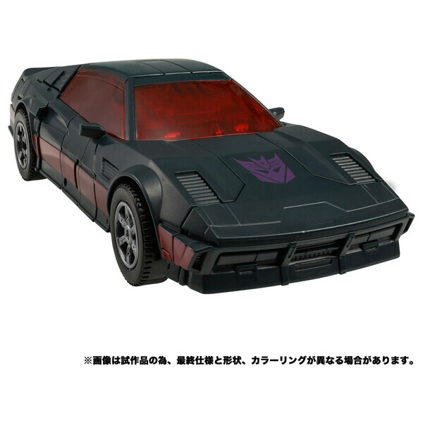 トランスフォーマーレガシーTL-07ワイルドライダータカラトミー