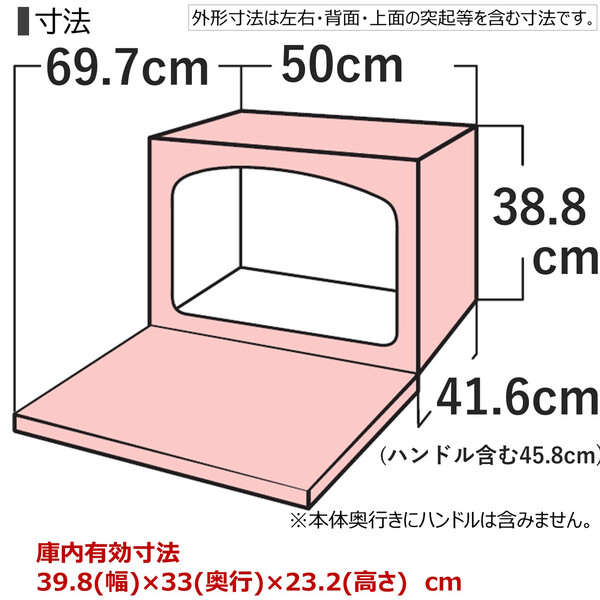 電子レンジ 東芝 ER-XD100-W TOSHIBA 過熱水蒸気オーブンレンジ 東芝