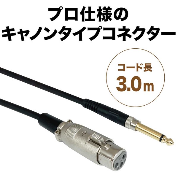 全国一律送料無料 AT-X3 オーディオテクニカ ダイナミックボーカルマイクロホン audio-technica qdtek.vn