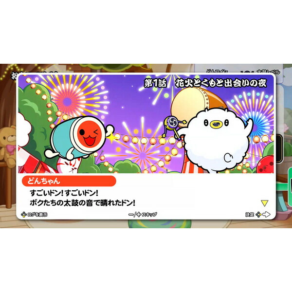 バンダイナムコエンターテインメント 【Switch】太鼓の達人 ドンダフル