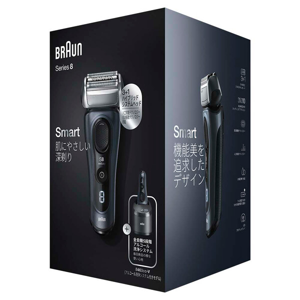 現金特価 ＢＲＡＵＮ Series８ 電気シェーバー 新品未使用 - sociales