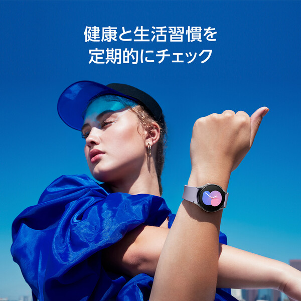 サムスン SAMSUNG Galaxy Watch5 40mm Pink SM-R900NZDAXJP Gold