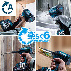 Makita インパクトドライバー TD002GRDXB (バッテリBL4025×2本・充電器