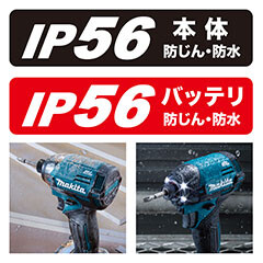 Makita インパクトドライバー TD002GDXFY (バッテリBL4025×2本・充電器