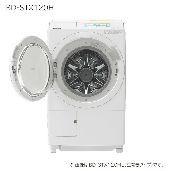 HITACHI BD-STX120HL(W) WHITE | tspea.org