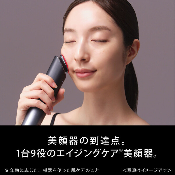 EH-SR85-K パナソニック RF美顔器（ブラック） Panasonic RF