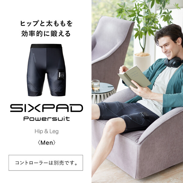 シックスパッド パワースーツ ヒップ＆レッグ M（MEN）-